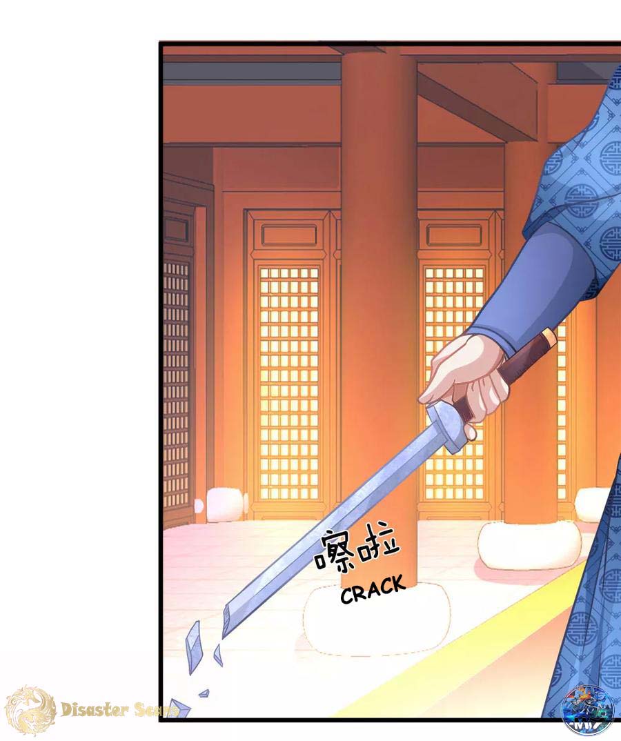 Sky Sword God Chapter 13 9